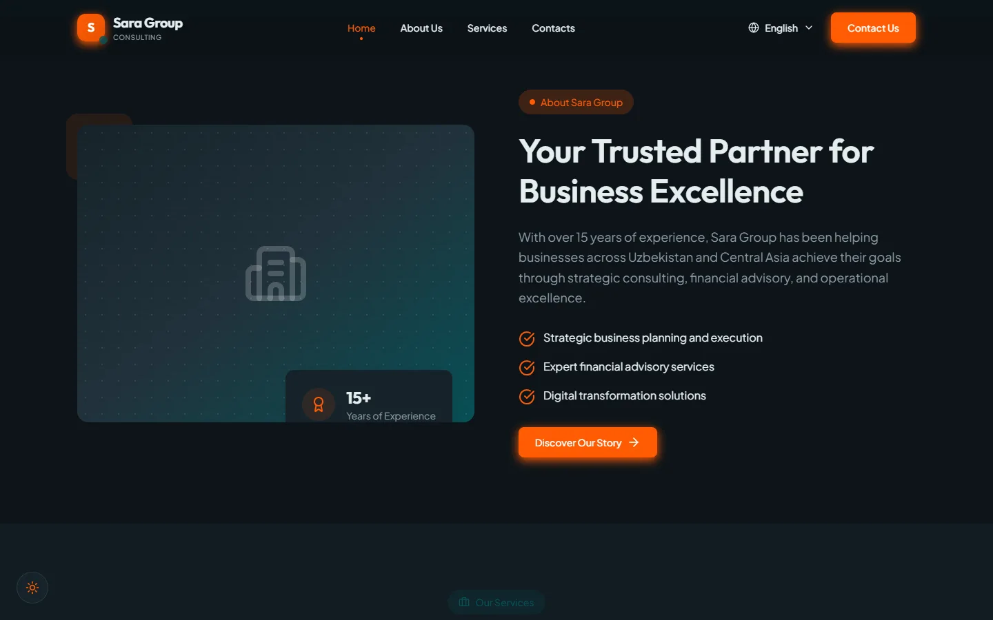 Sara Group — сайт консалтинговой компании — скриншот 1