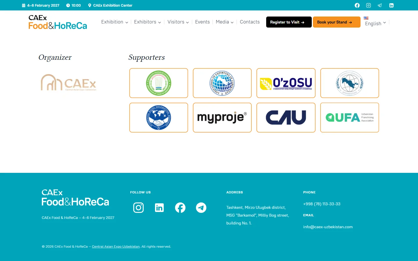 CAEx Food & HoReCa — сайт международной выставки продуктов питания и индустрии HoReCa — скриншот 4