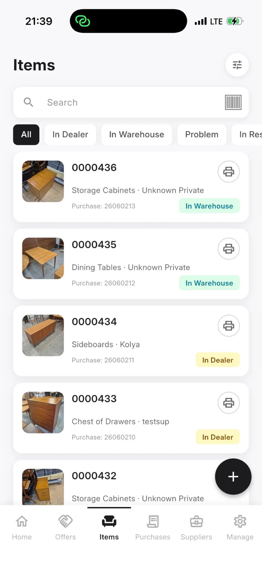 Beyo Purchase App — внутреннее приложение для закупок и склада — мобильный скриншот 5