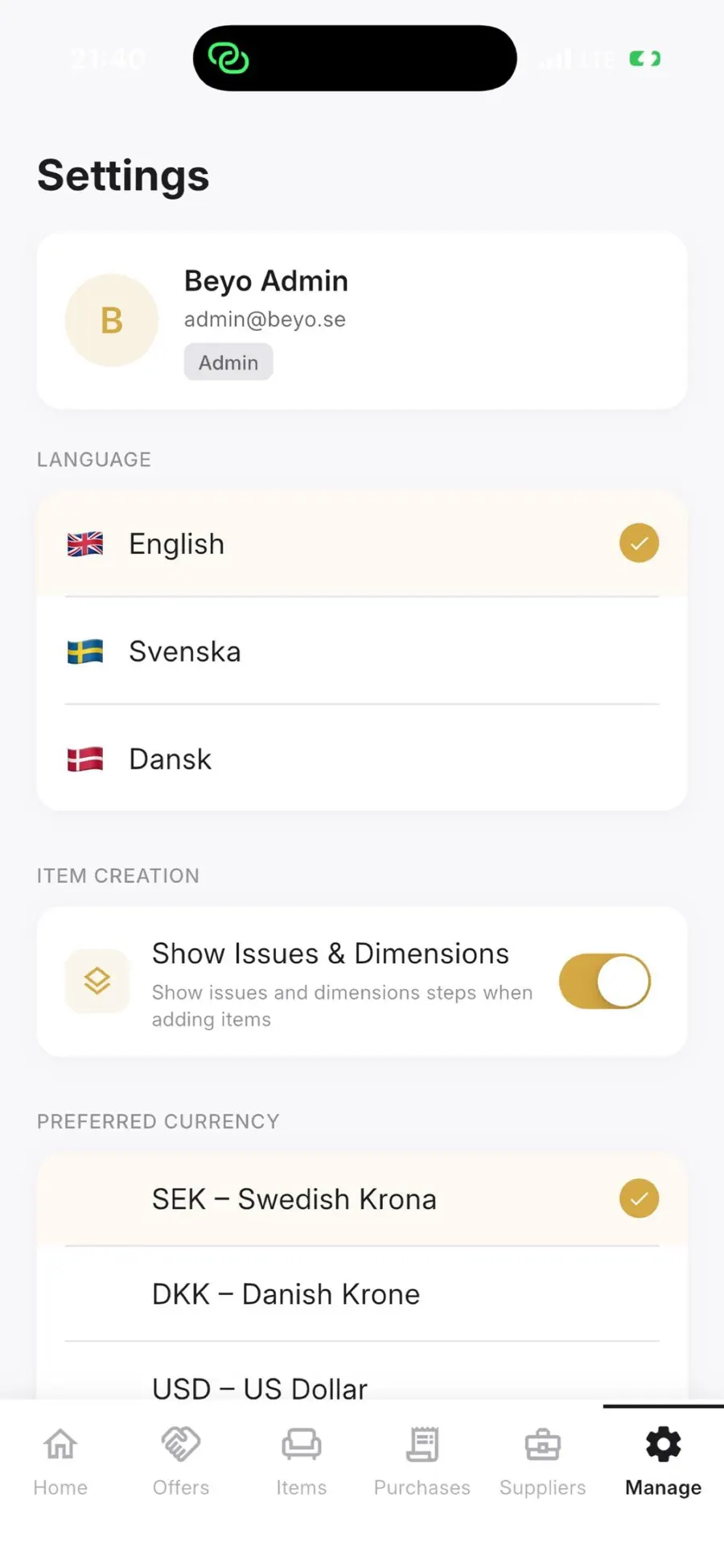 Beyo Purchase App — внутреннее приложение для закупок и склада — мобильный скриншот 7