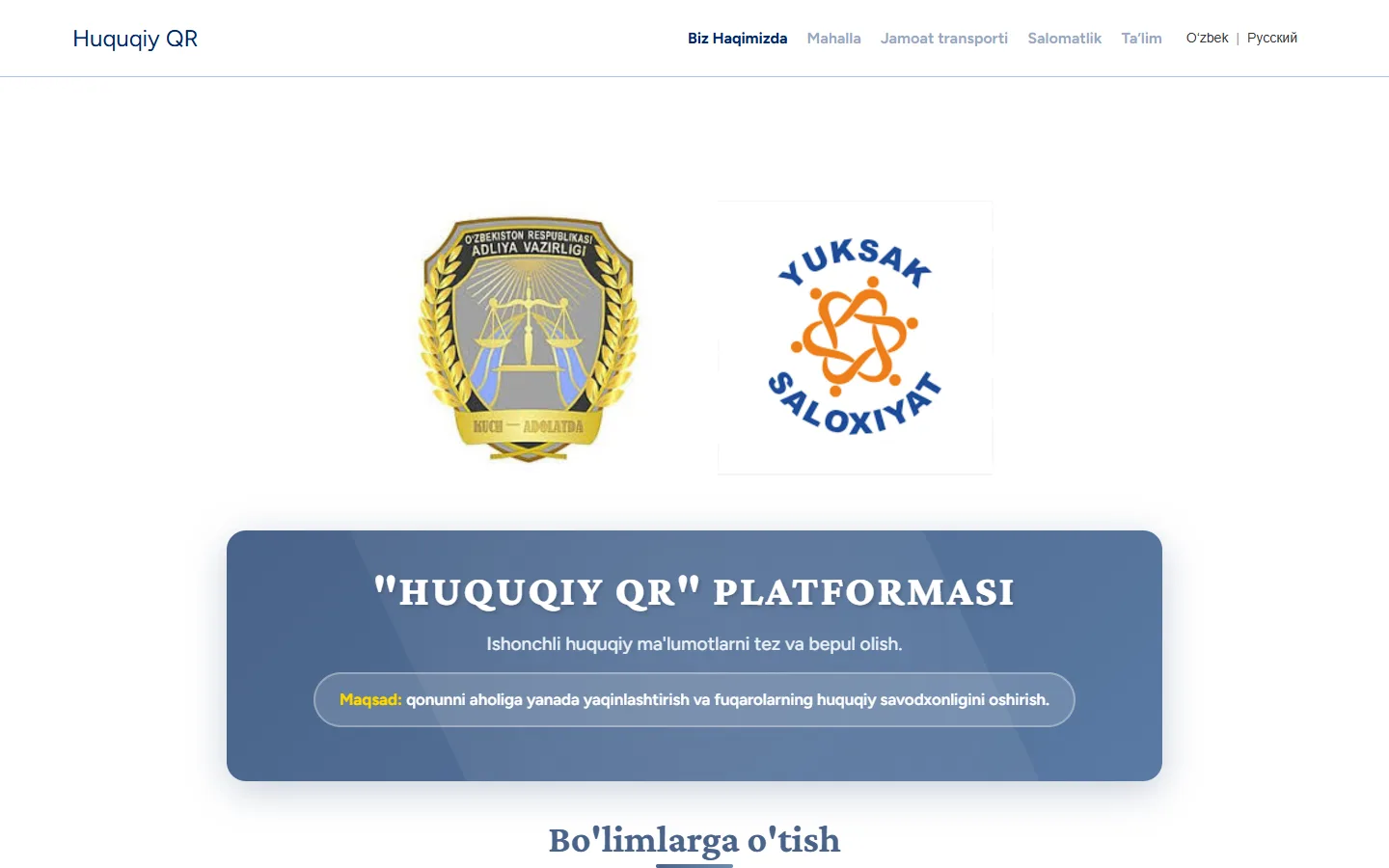 Huquqiy QR — платформа правовой информации