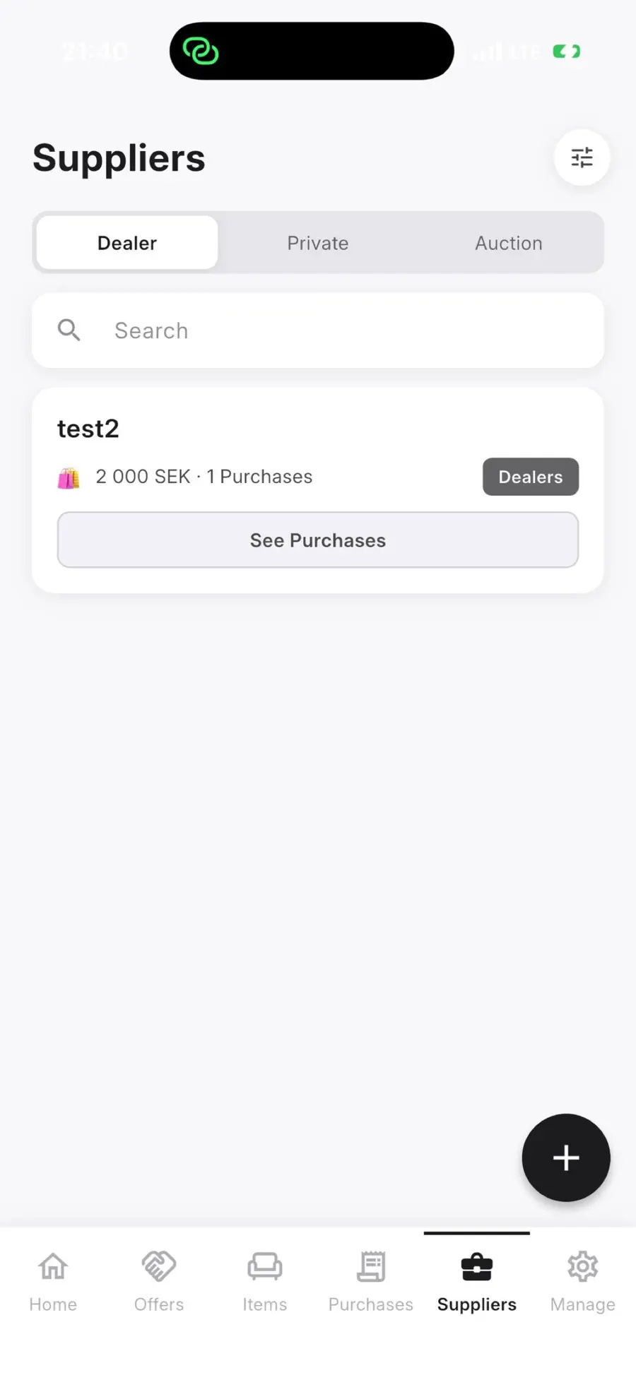 Beyo Purchase App — внутреннее приложение для закупок и склада — мобильный скриншот 6