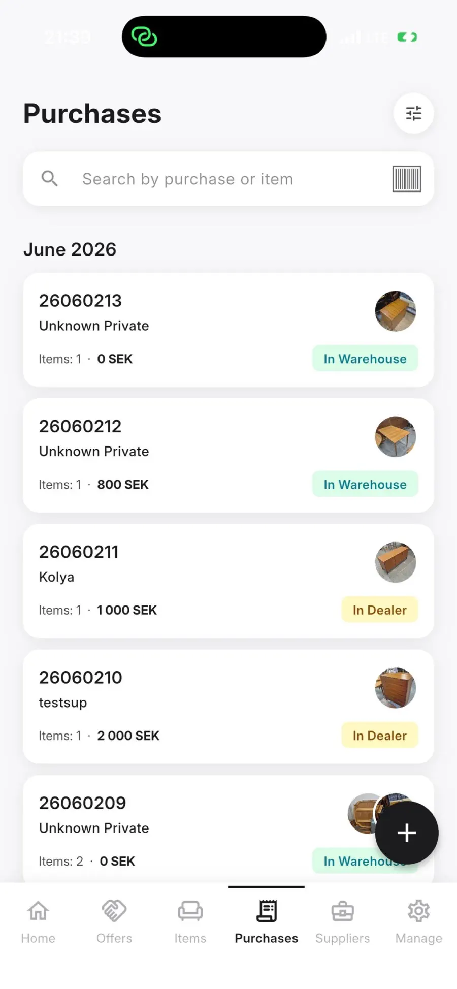 Beyo Purchase App — внутреннее приложение для закупок и склада — мобильный скриншот 2