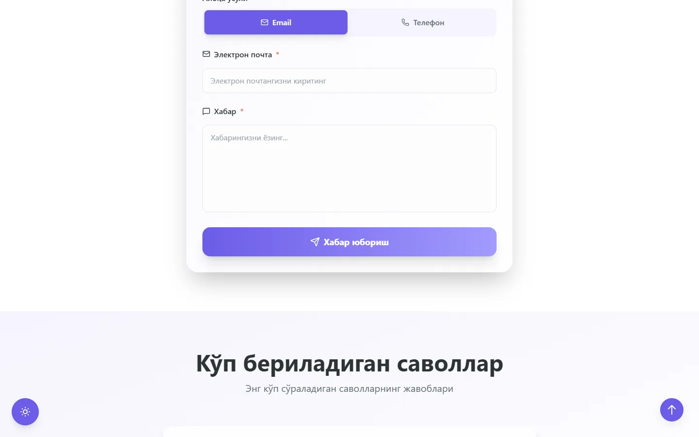 UMental — yoshlar uchun ruhiy salomatlik portali — skrinshot 3