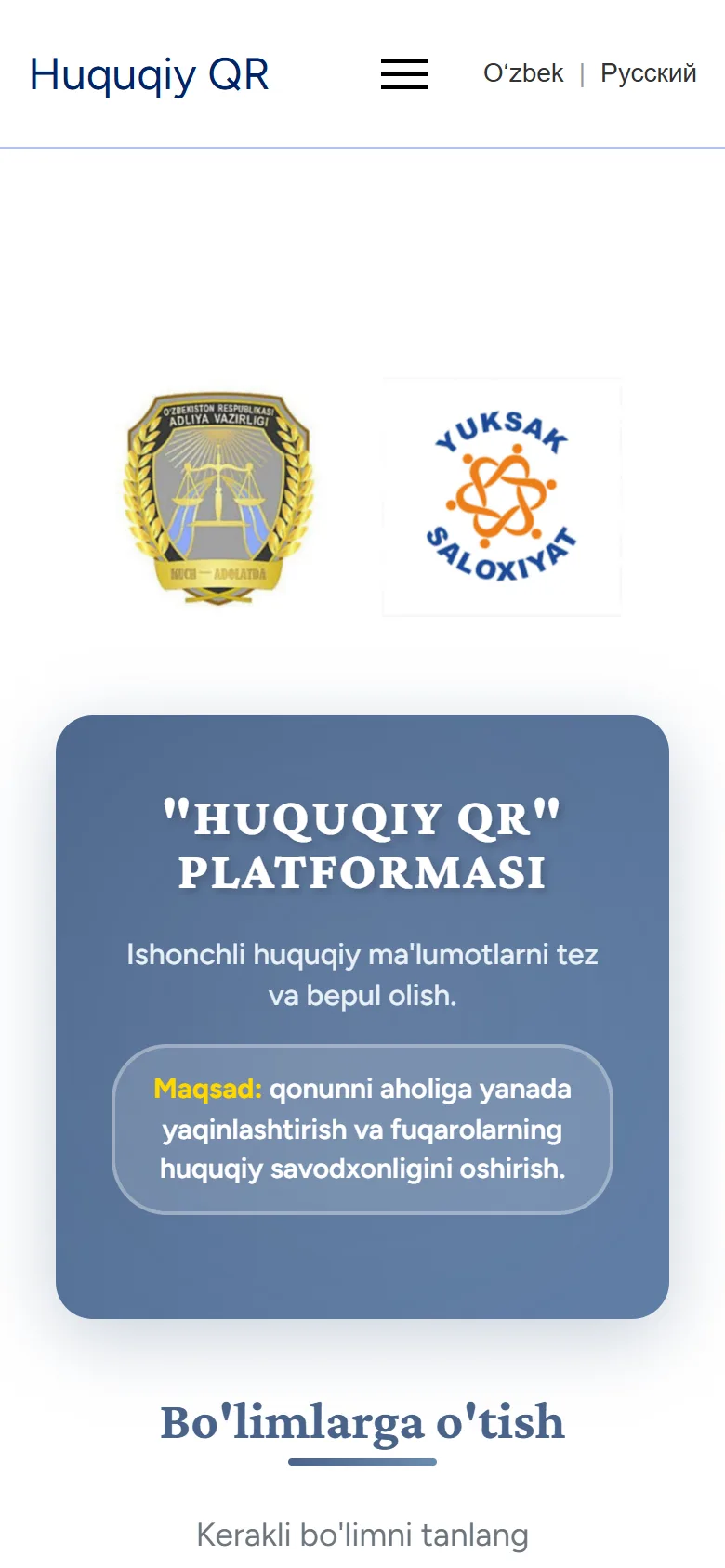 Huquqiy QR — платформа правовой информации — мобильный скриншот 5
