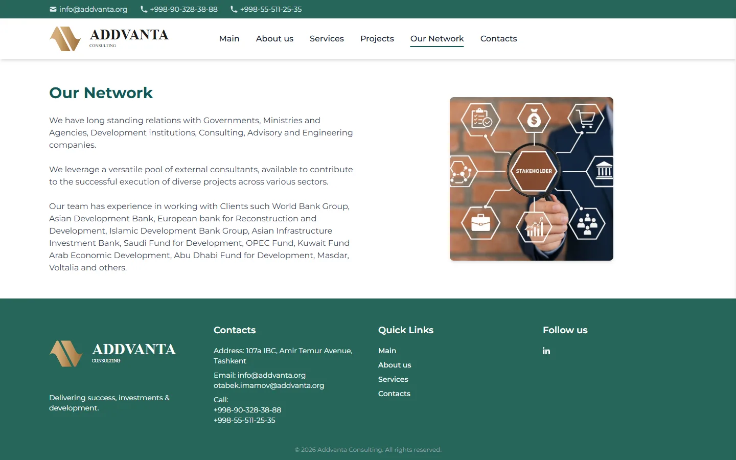 Addvanta Consulting — konsalting kompaniyasining korporativ sayti — skrinshot 3