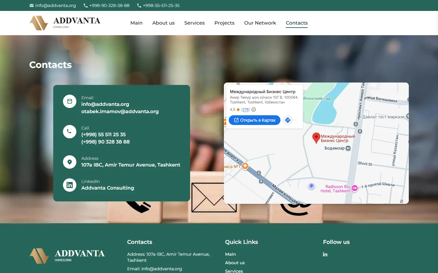 Addvanta Consulting — konsalting kompaniyasining korporativ sayti — skrinshot 4
